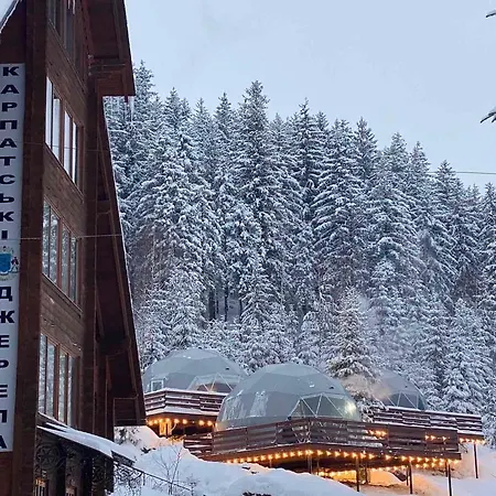 Karpatski Dzherela Hotel Jaremtsche