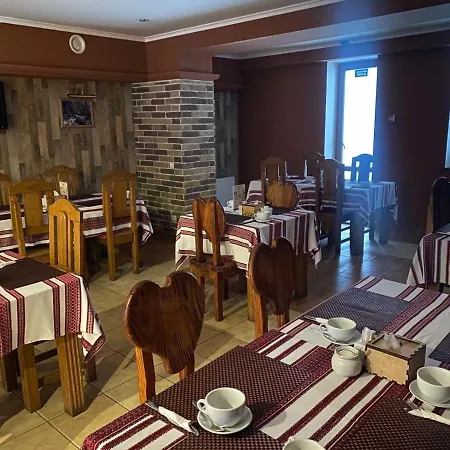 Karpatski Dzherela Yaremche