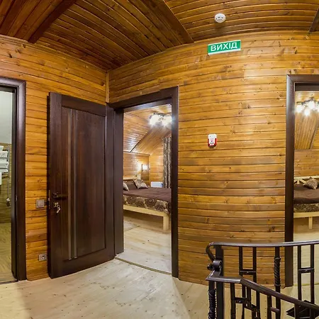 Karpatski Dzherela فندق